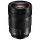 PANASONIC LUMIX DC-S1RM2ME + S-R24105E