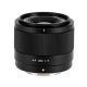 VILTROX AF 35MM F1.7 LENS FOR NIKON Z