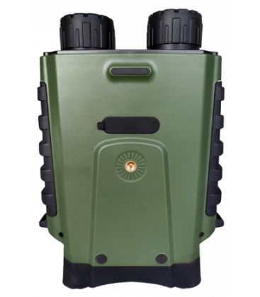 KONUSTUDY-19 BINOCULAR VISOR NOCTURNO 1,5X12X ZOOM DIGITAL