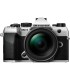 OM-5 MARK II SILVER + 12-45MM