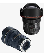 Zoom angolare Canon