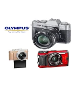 Olympus digital cameras